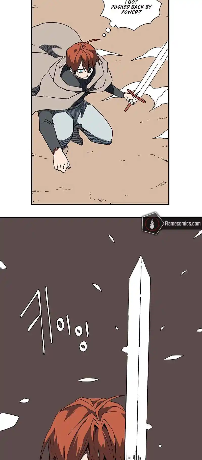 One Step Closer to the Demon King 95