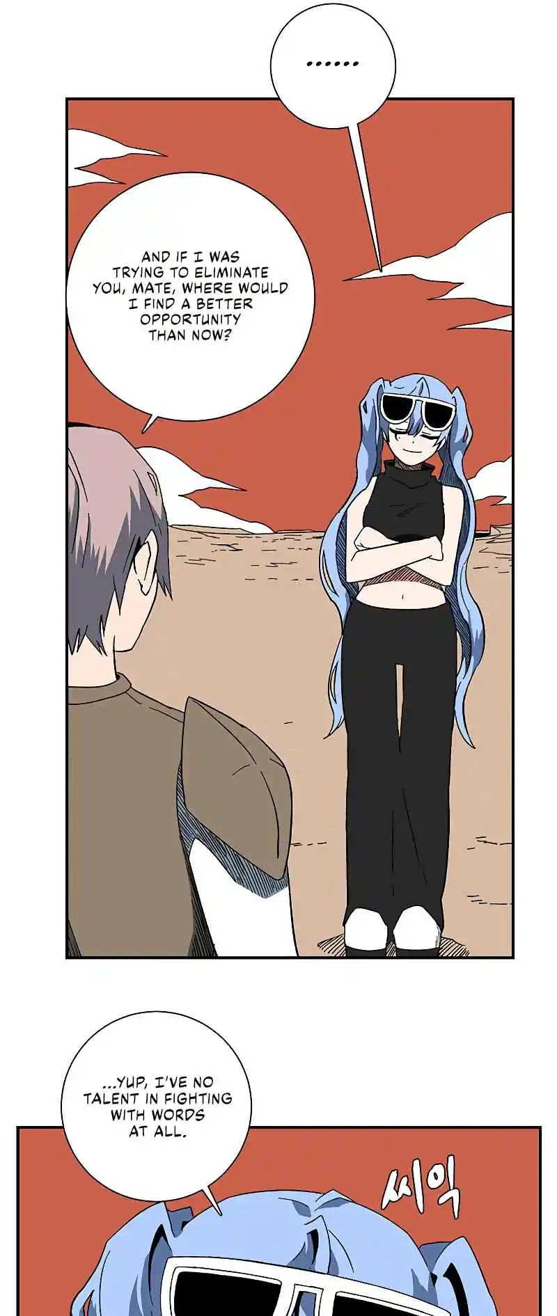 One Step Closer to the Demon King 95