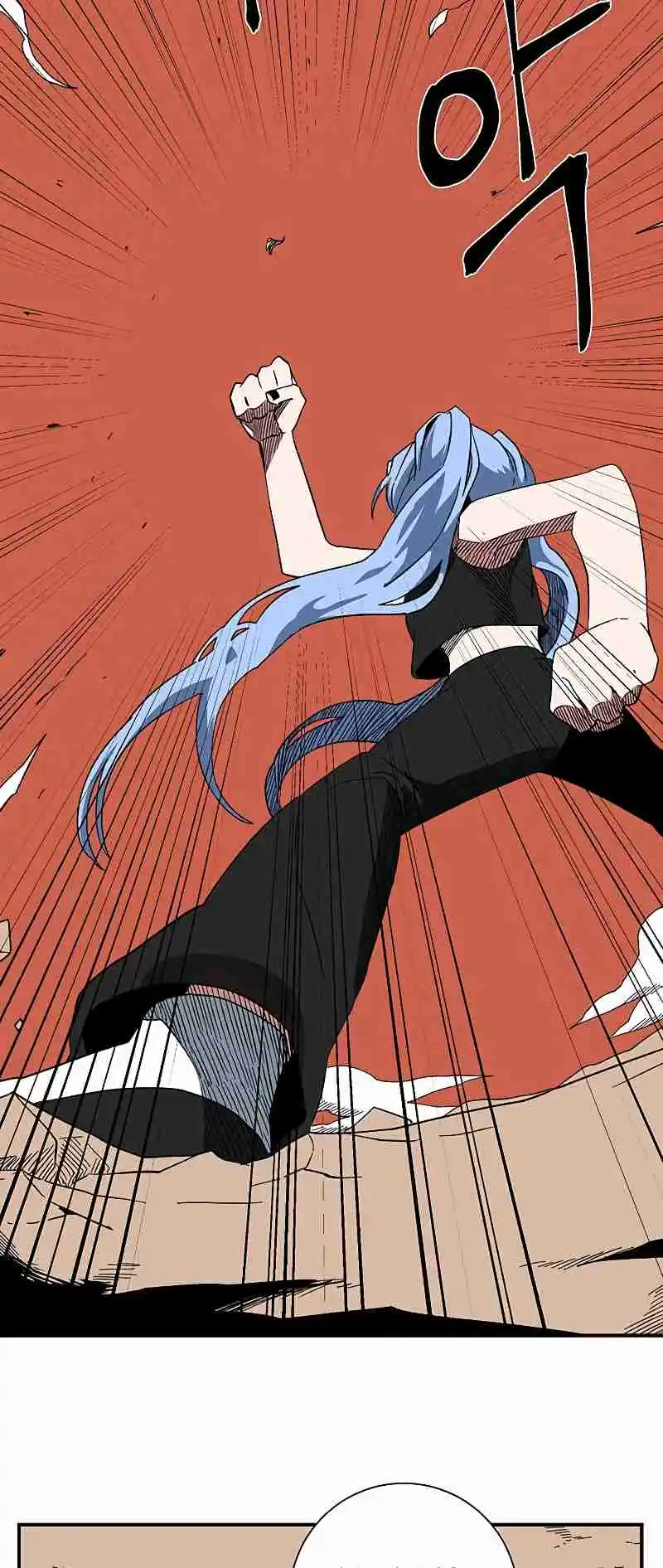 One Step Closer to the Demon King 95