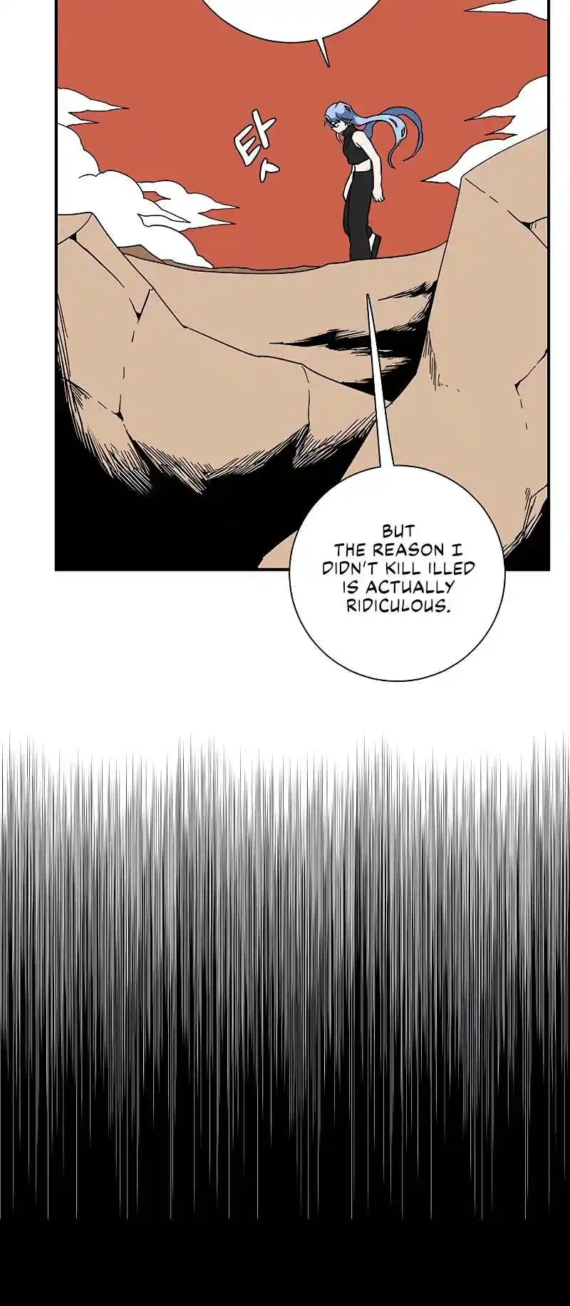 One Step Closer to the Demon King 96