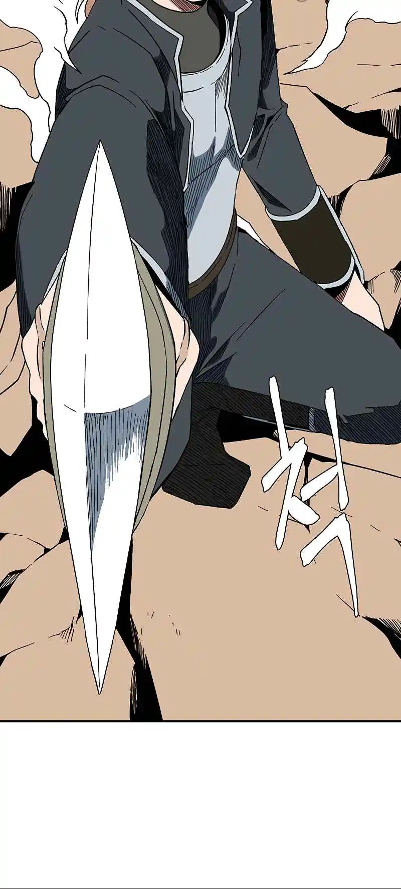 One Step Closer to the Demon King 96