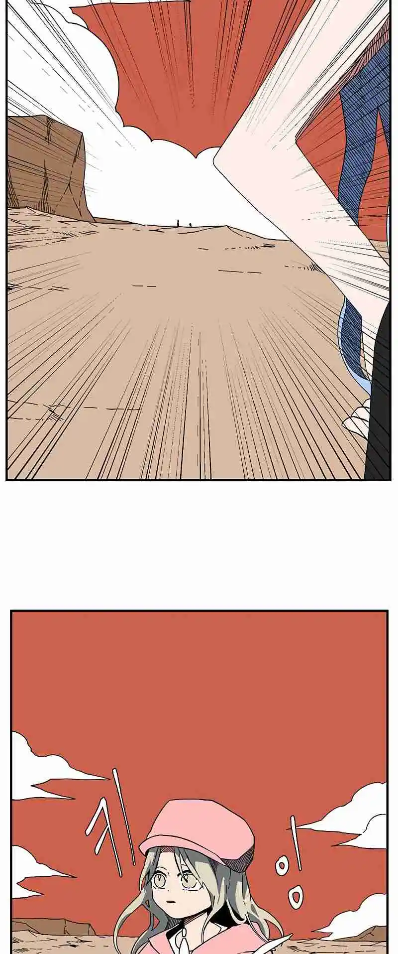 One Step Closer to the Demon King 96