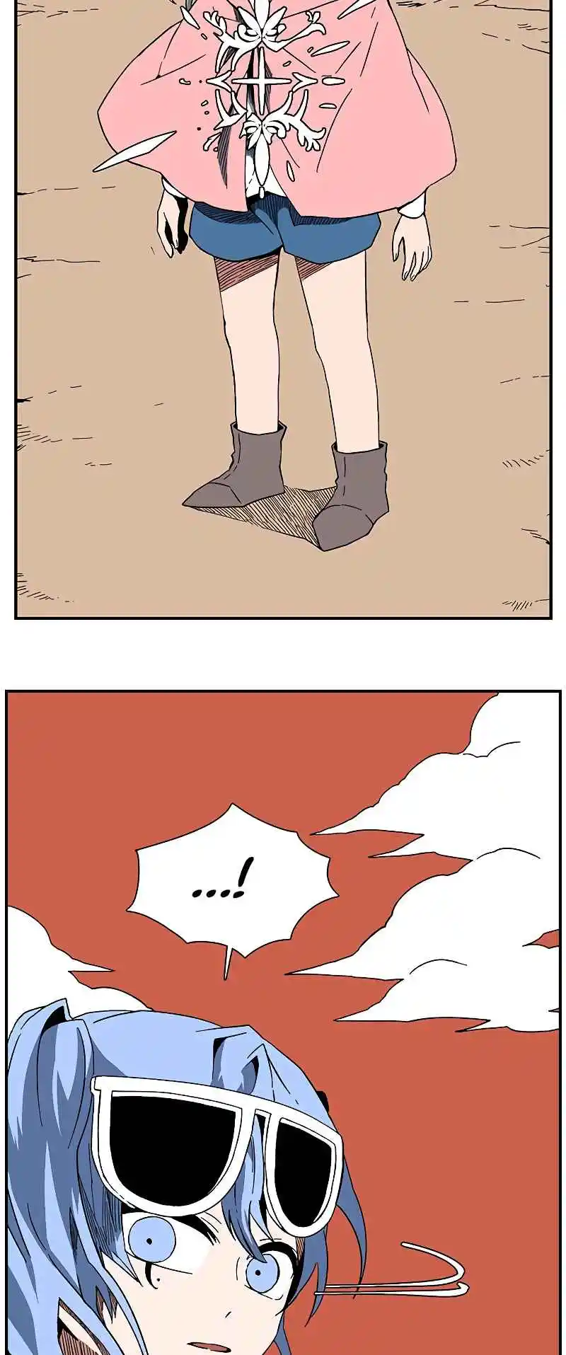 One Step Closer to the Demon King 96