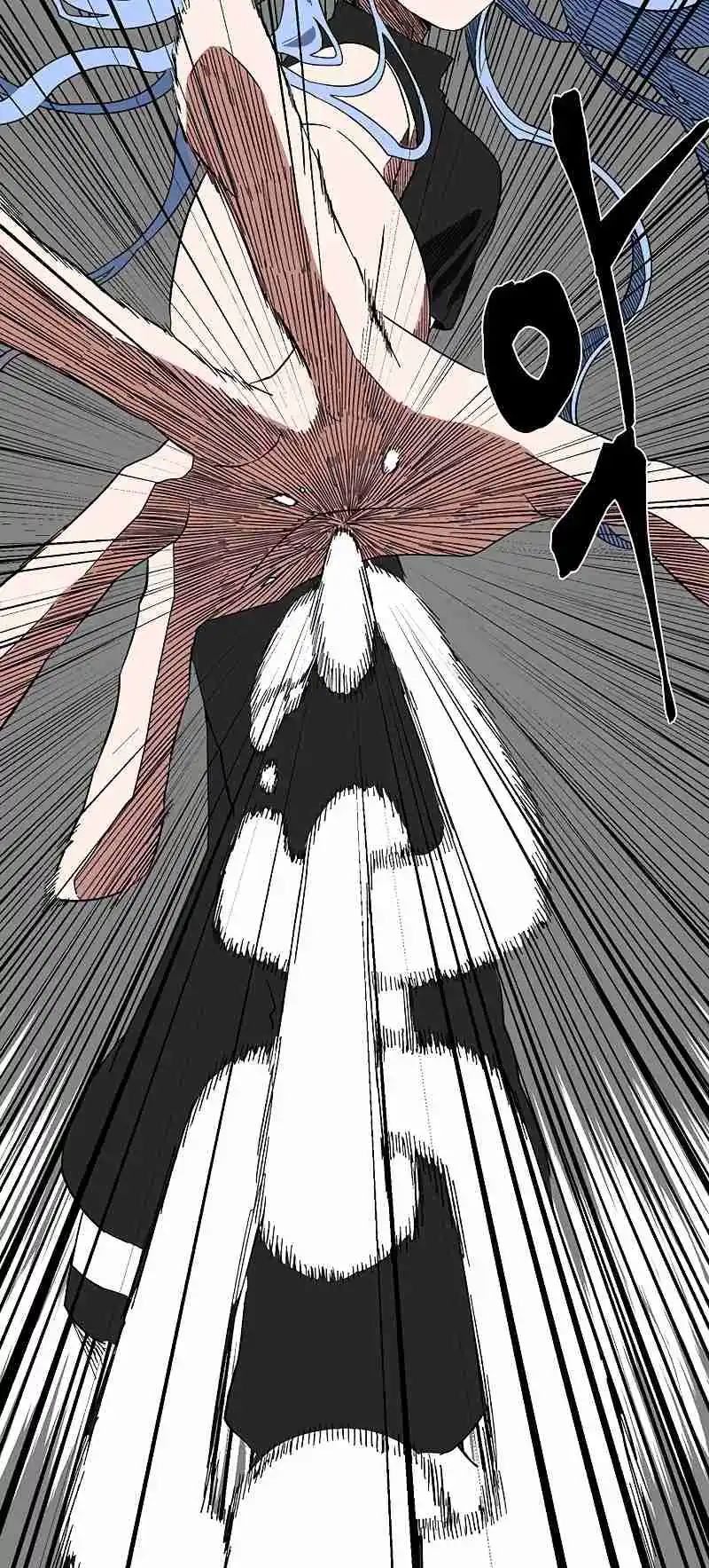 One Step Closer to the Demon King 96