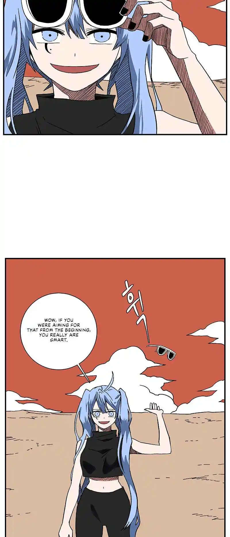 One Step Closer to the Demon King 96