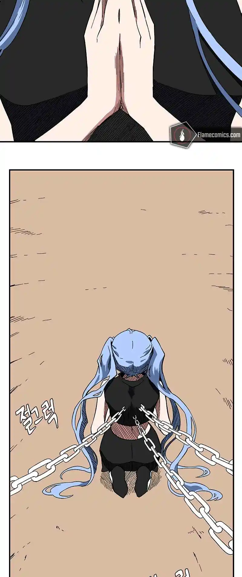 One Step Closer to the Demon King 96