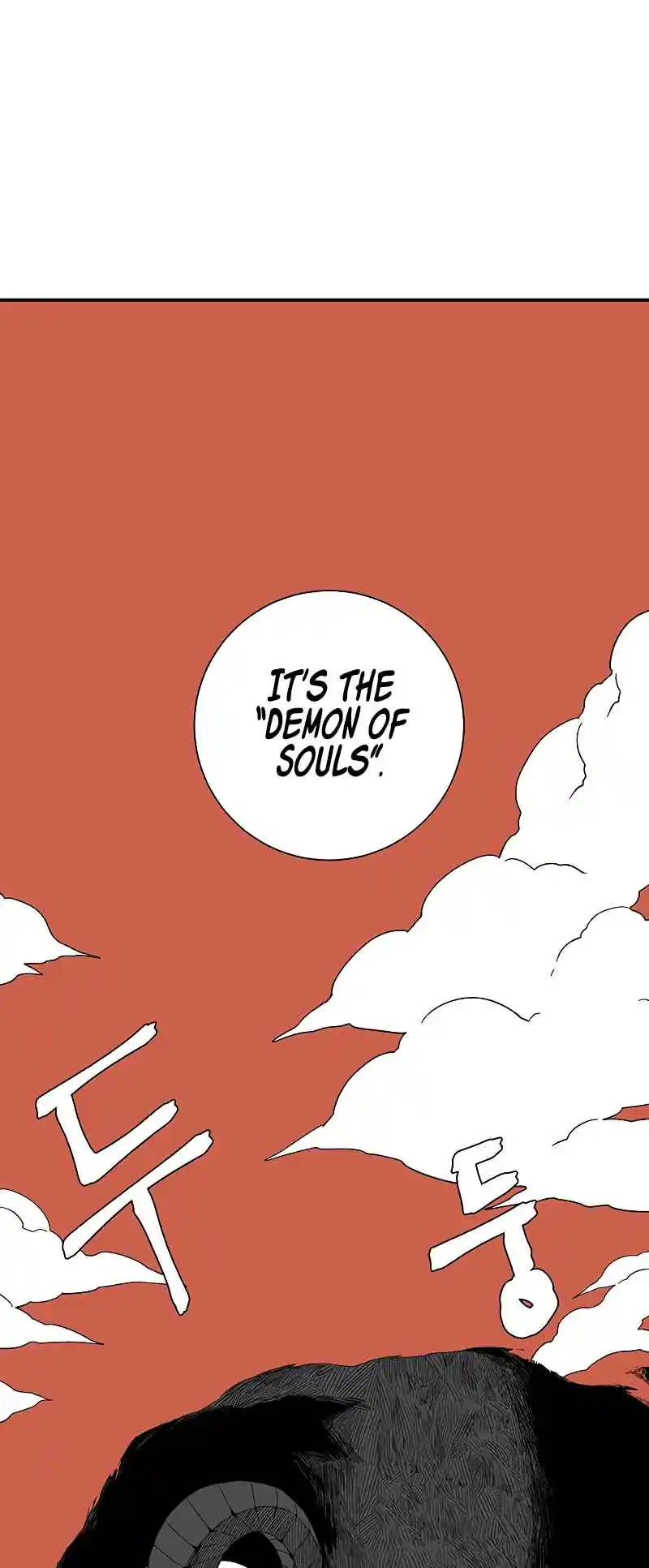 One Step Closer to the Demon King 96