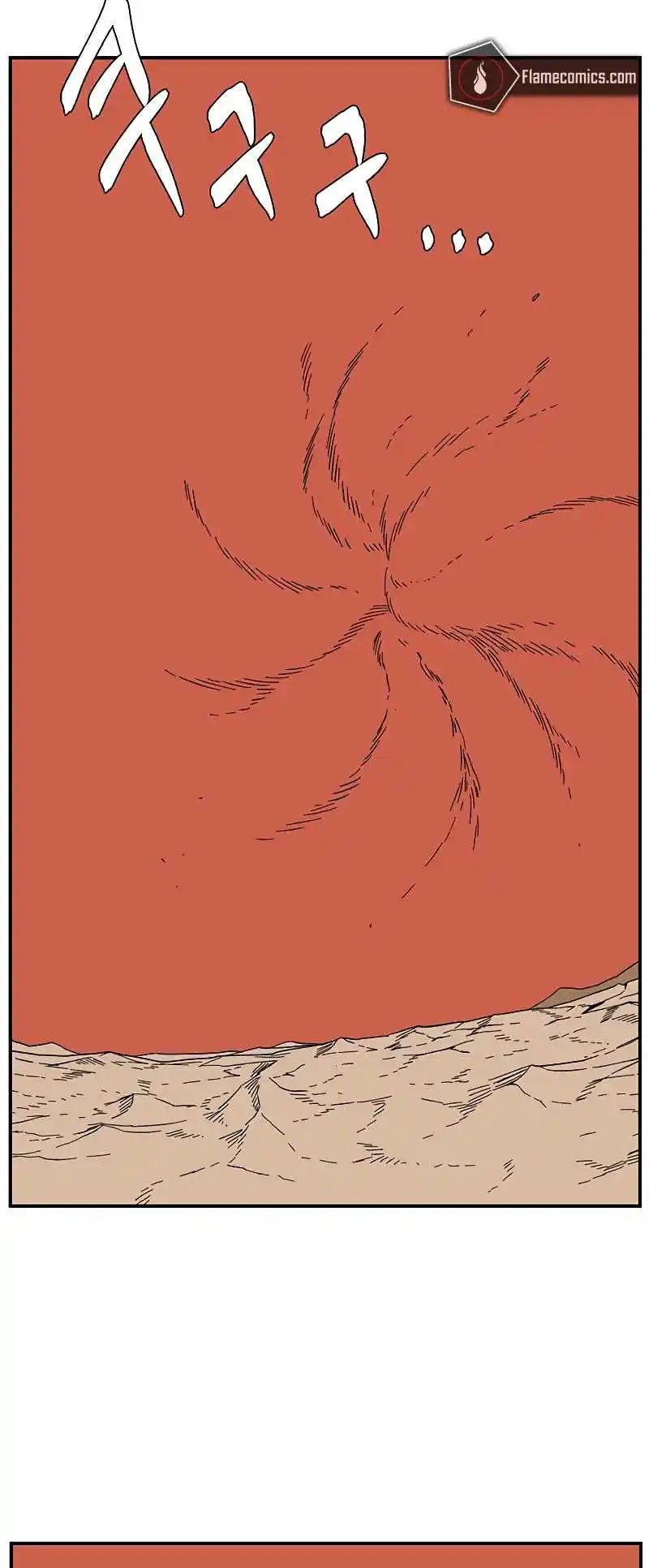 One Step Closer to the Demon King 96