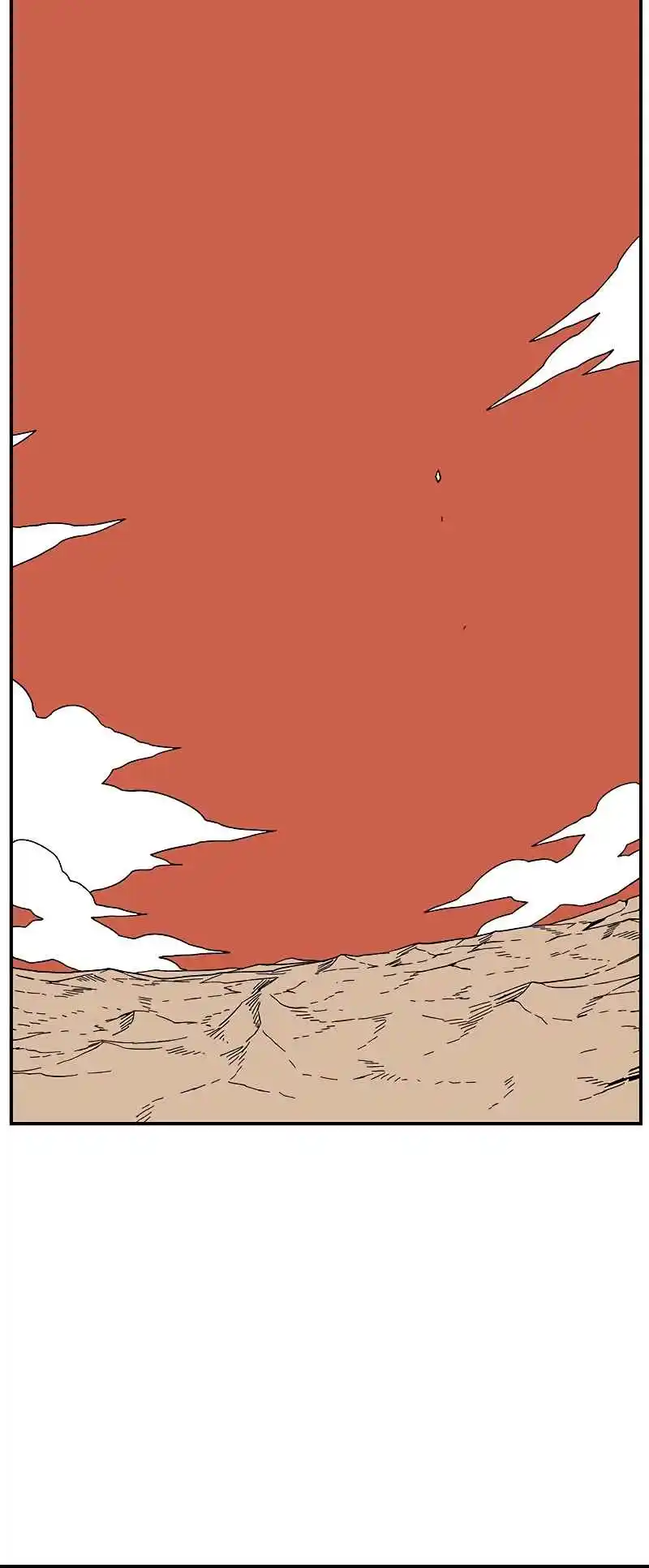 One Step Closer to the Demon King 96