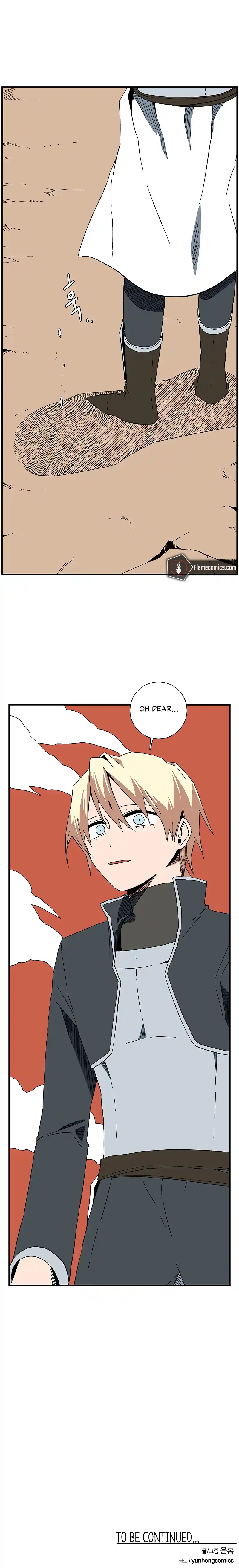 One Step Closer to the Demon King 96