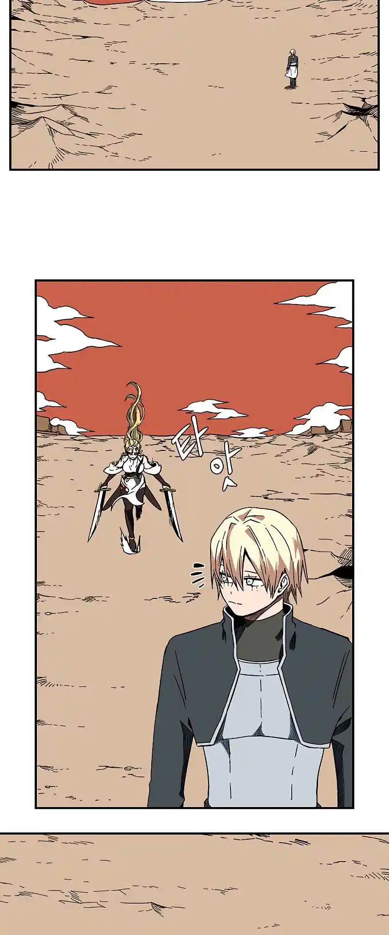 One Step Closer to the Demon King 97