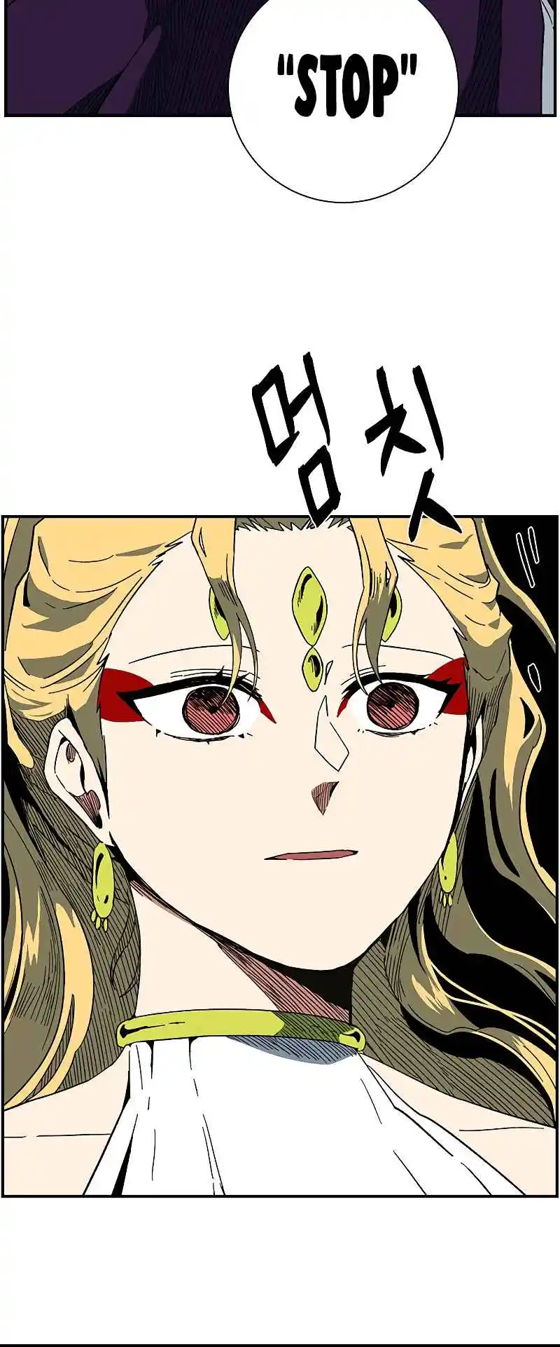 One Step Closer to the Demon King 97