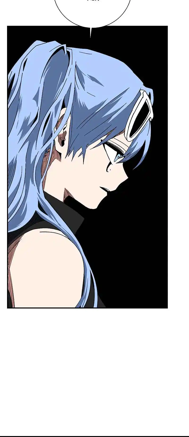 One Step Closer to the Demon King 97