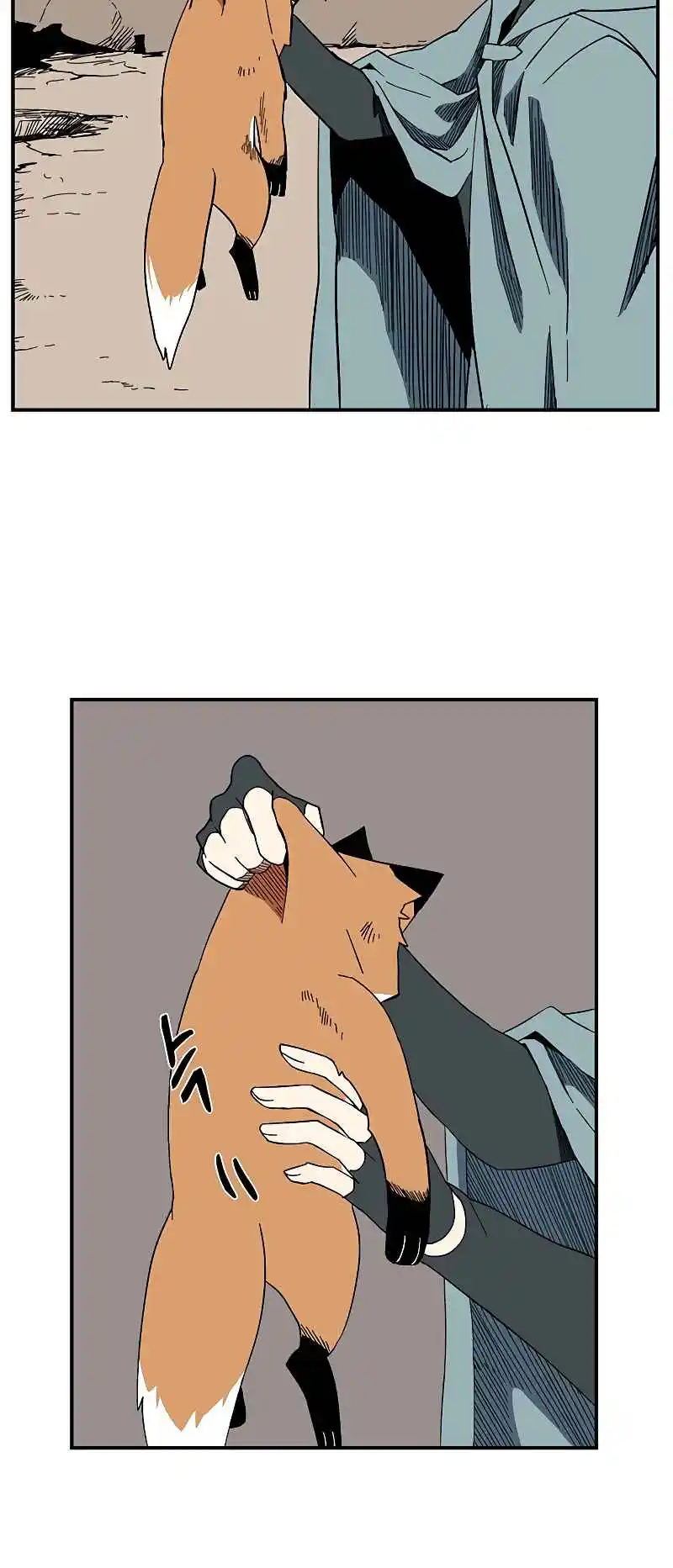 One Step Closer to the Demon King 97