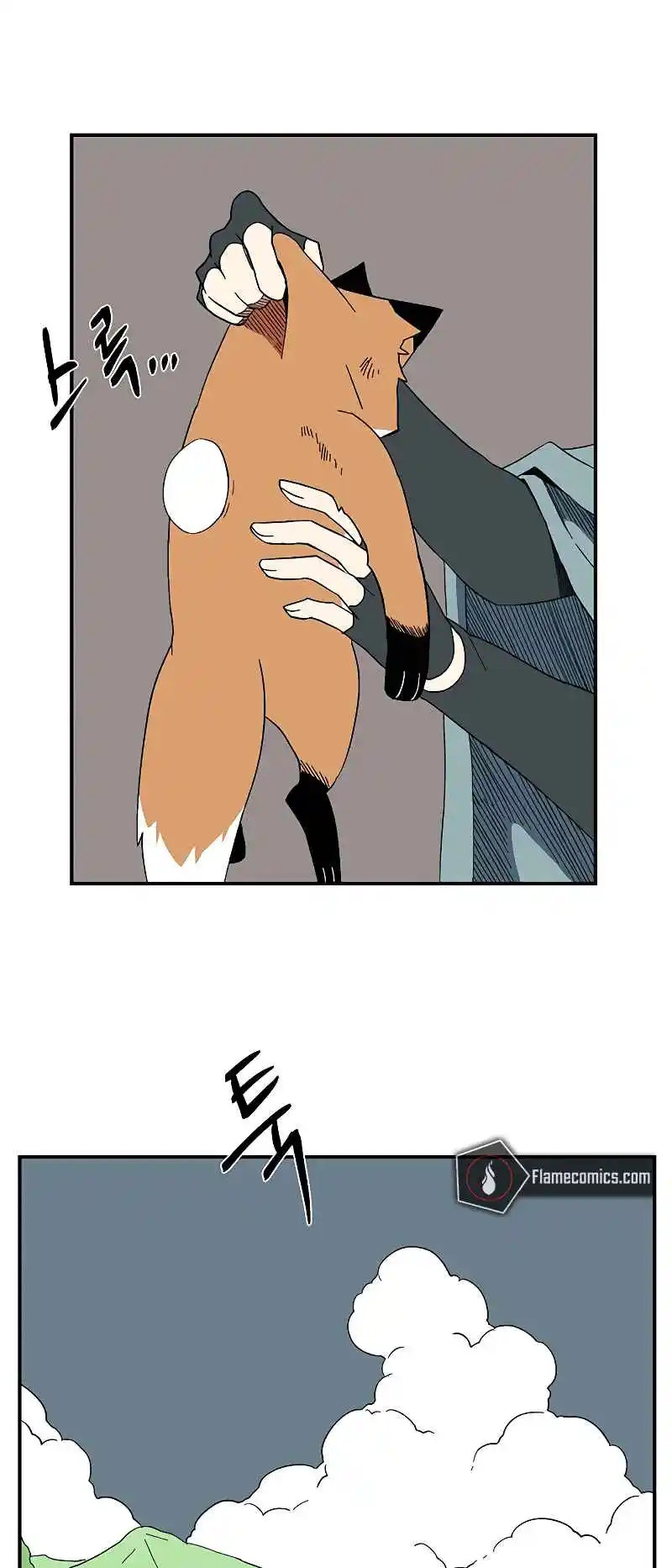 One Step Closer to the Demon King 97