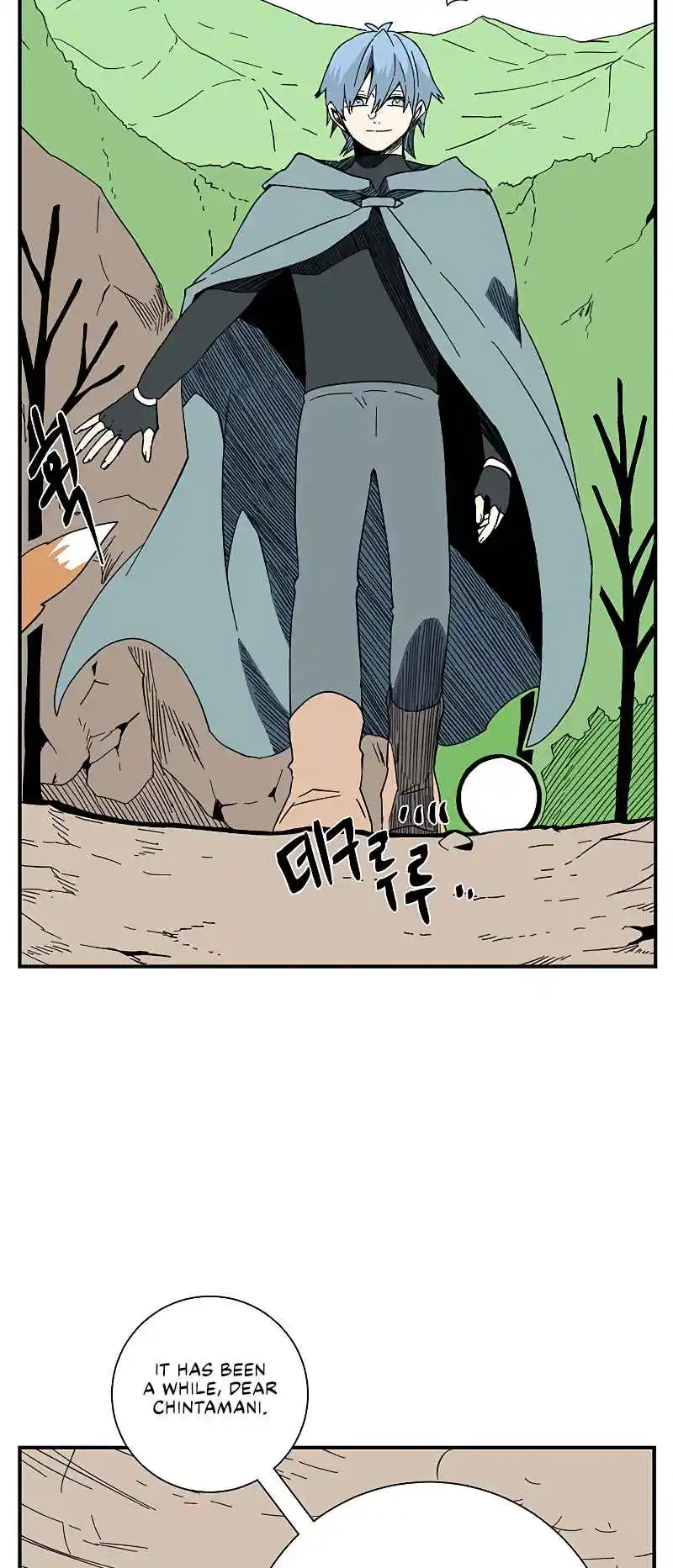 One Step Closer to the Demon King 97