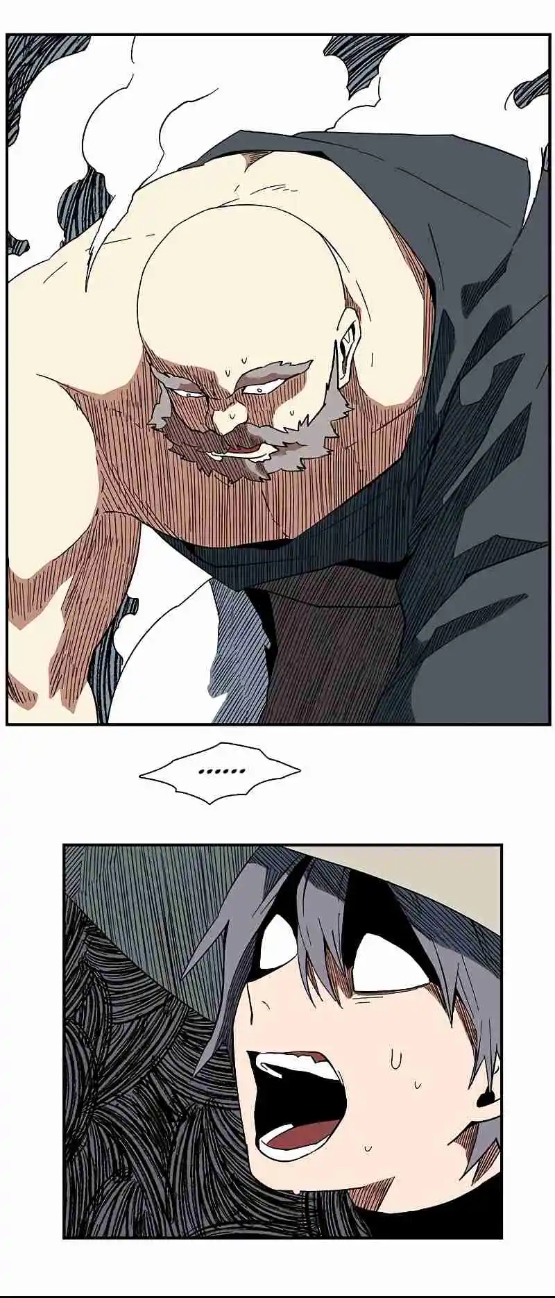 One Step Closer to the Demon King 97