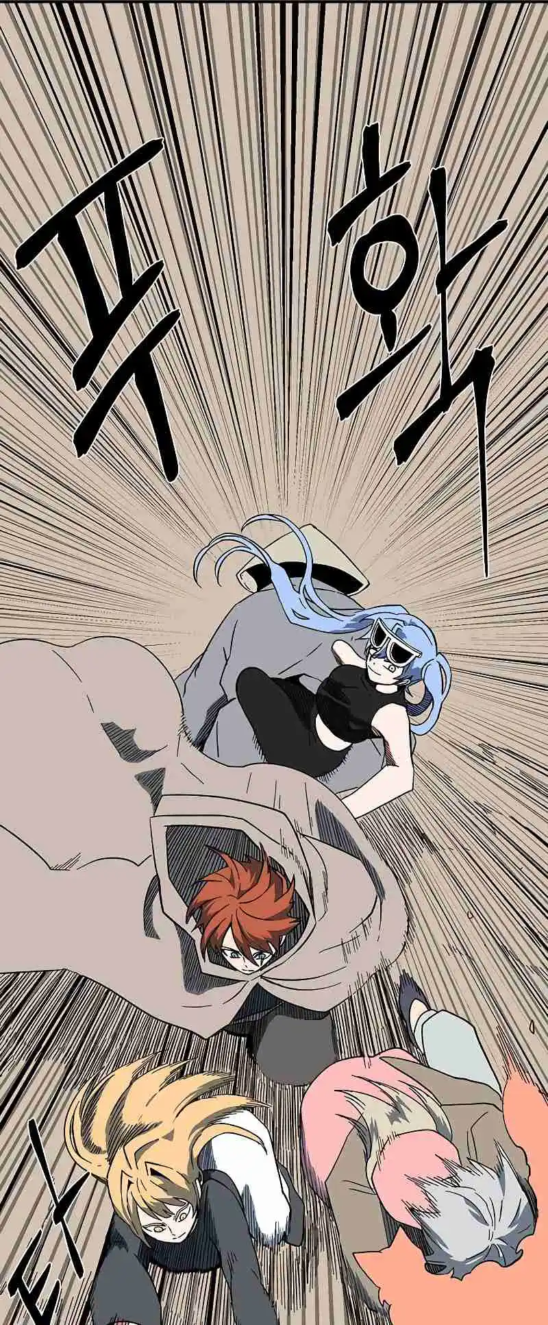 One Step Closer to the Demon King 97