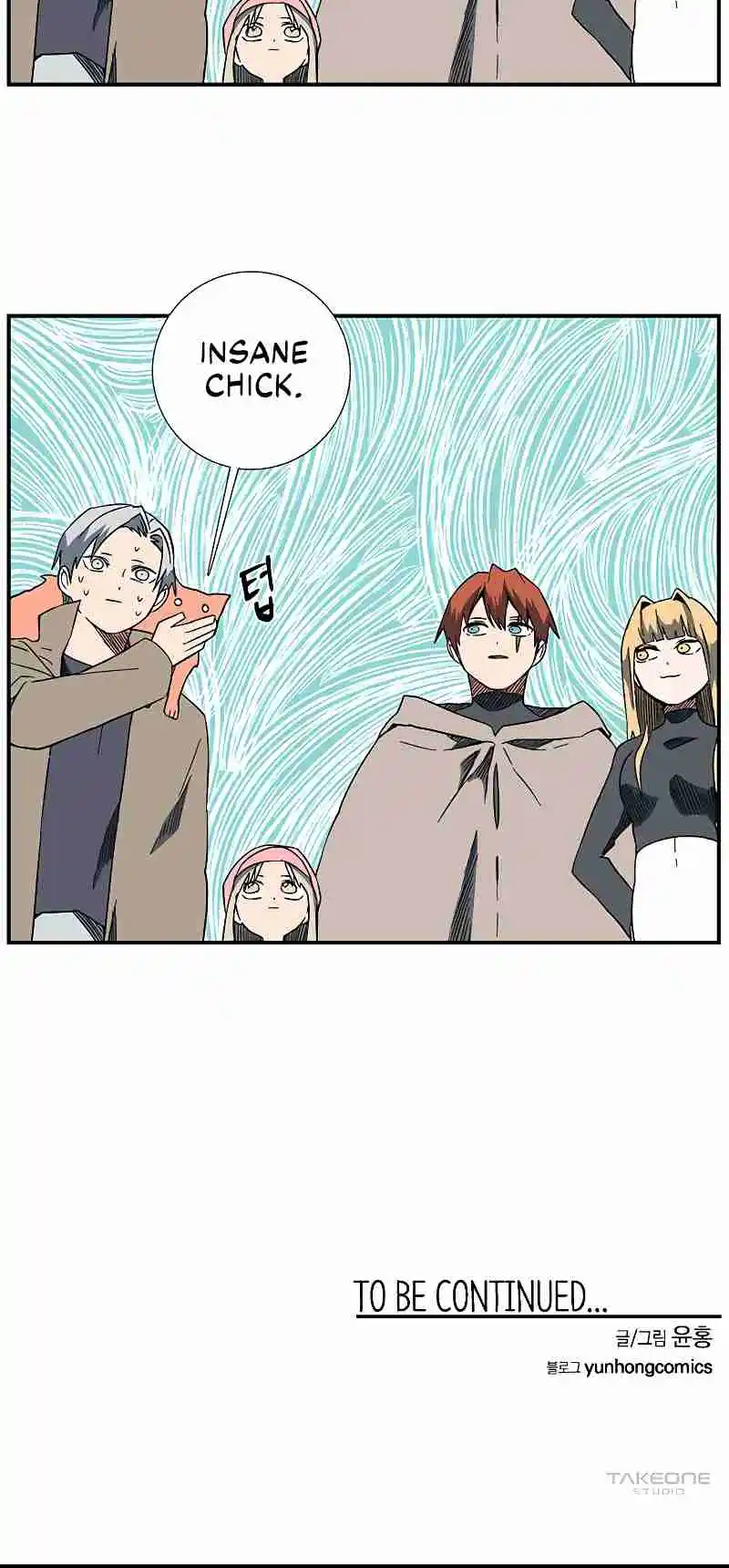 One Step Closer to the Demon King 97