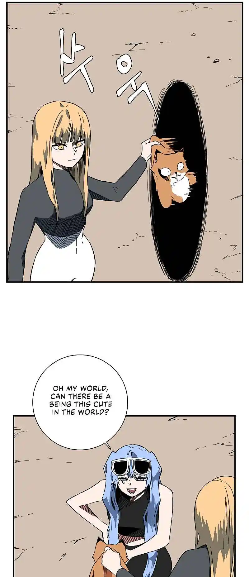 One Step Closer to the Demon King 98