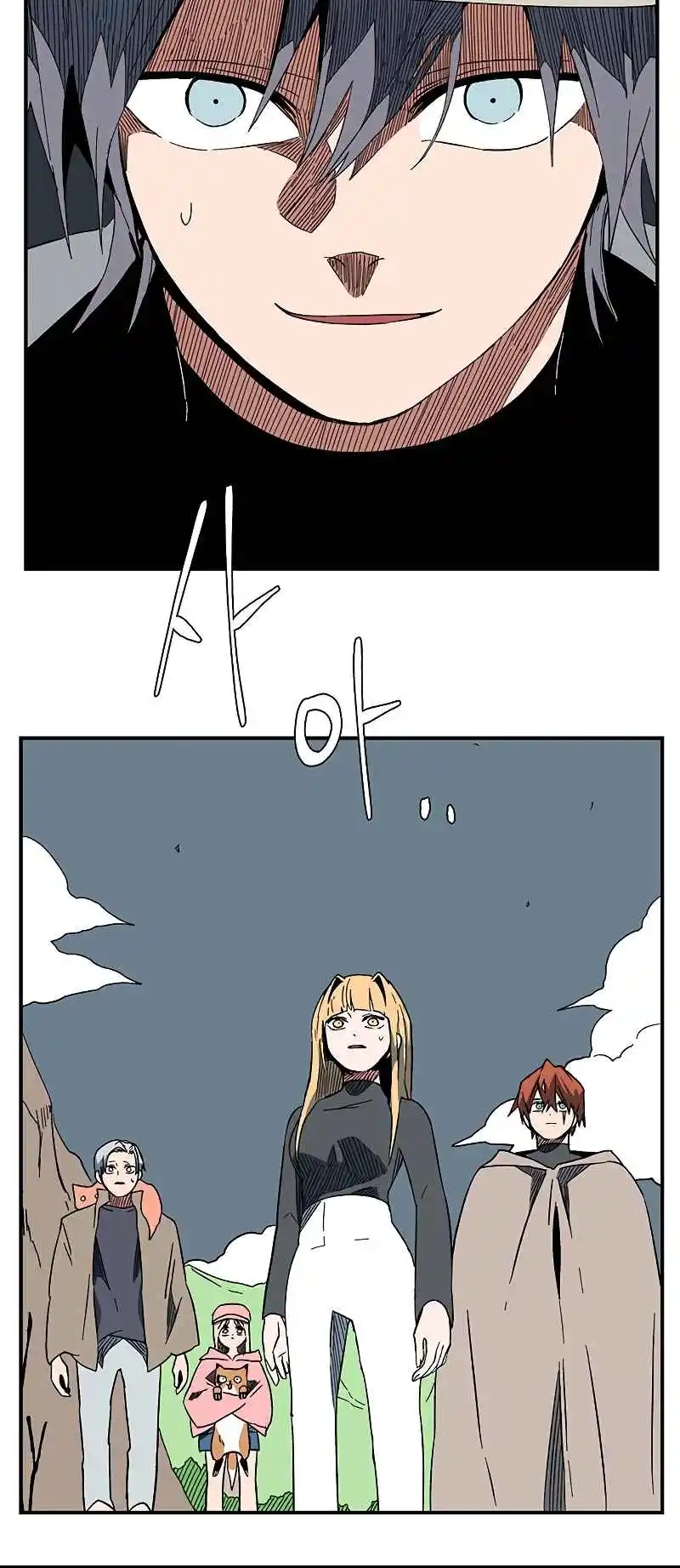 One Step Closer to the Demon King 98