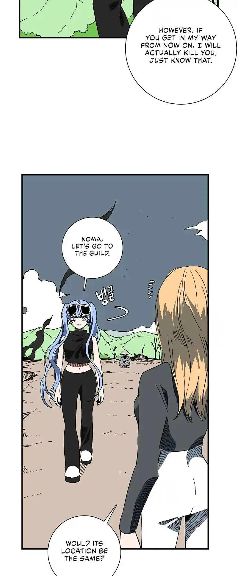 One Step Closer to the Demon King 98