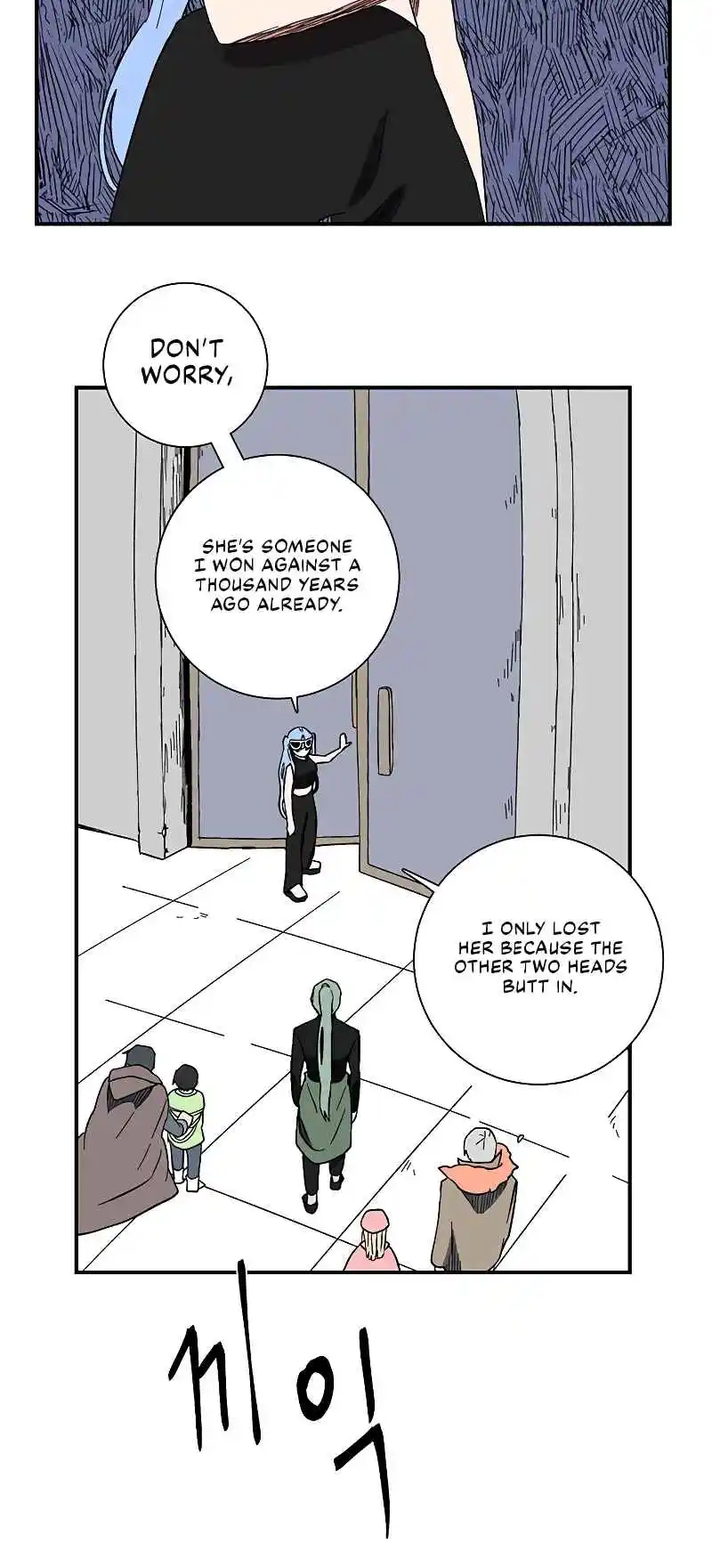 One Step Closer to the Demon King 99