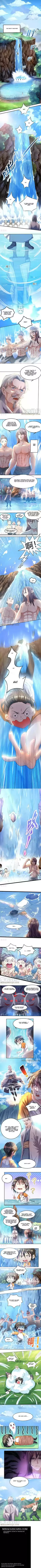 One Step Toward Freedom Ch. 1 Chapter 1