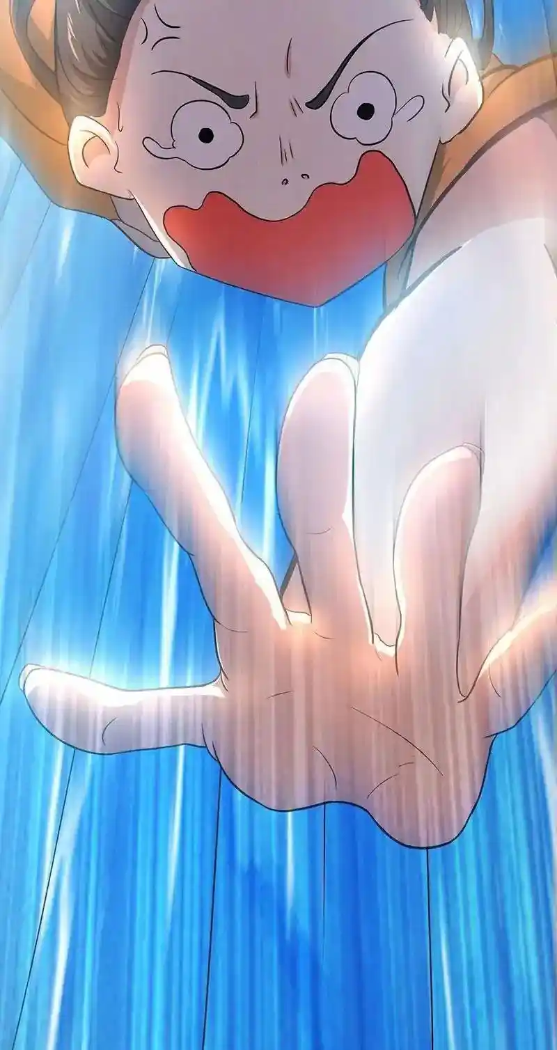 One Step Toward Freedom Ch. 1 Chapter 1