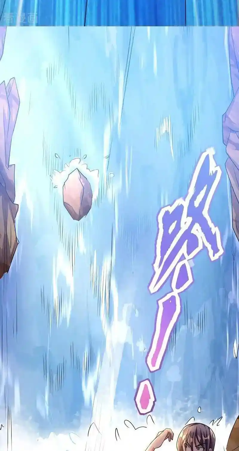 One Step Toward Freedom Ch. 1 Chapter 1