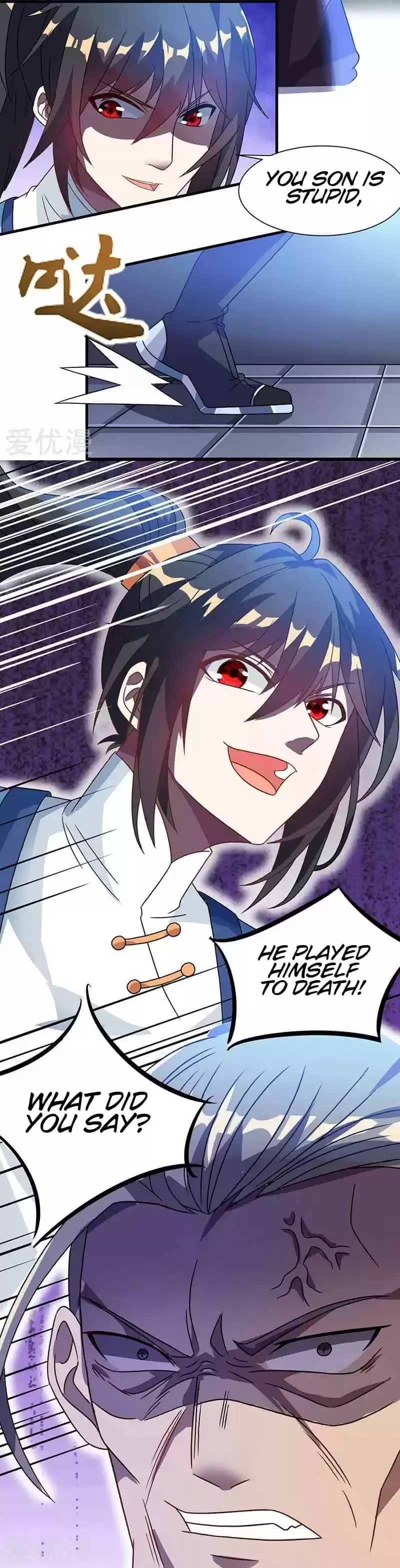 One Step Toward Freedom Ch. 17