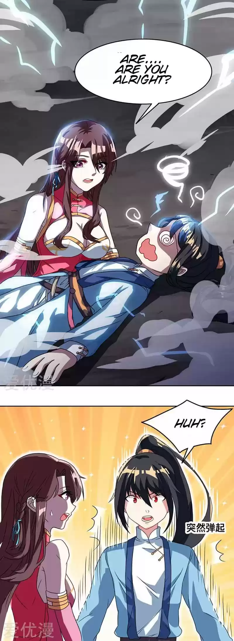 One Step Toward Freedom Ch. 18