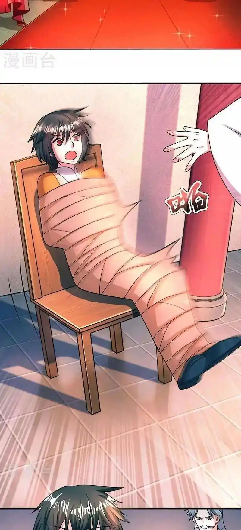 One Step Toward Freedom Ch. 2 Chapter 2