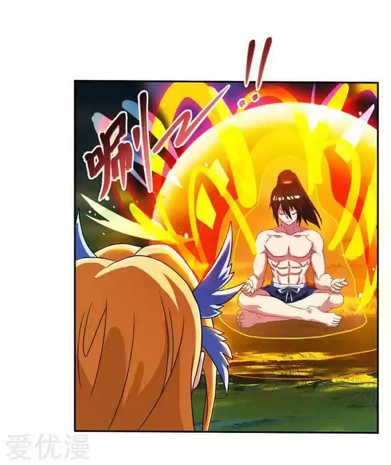 One Step Toward Freedom Ch. 21