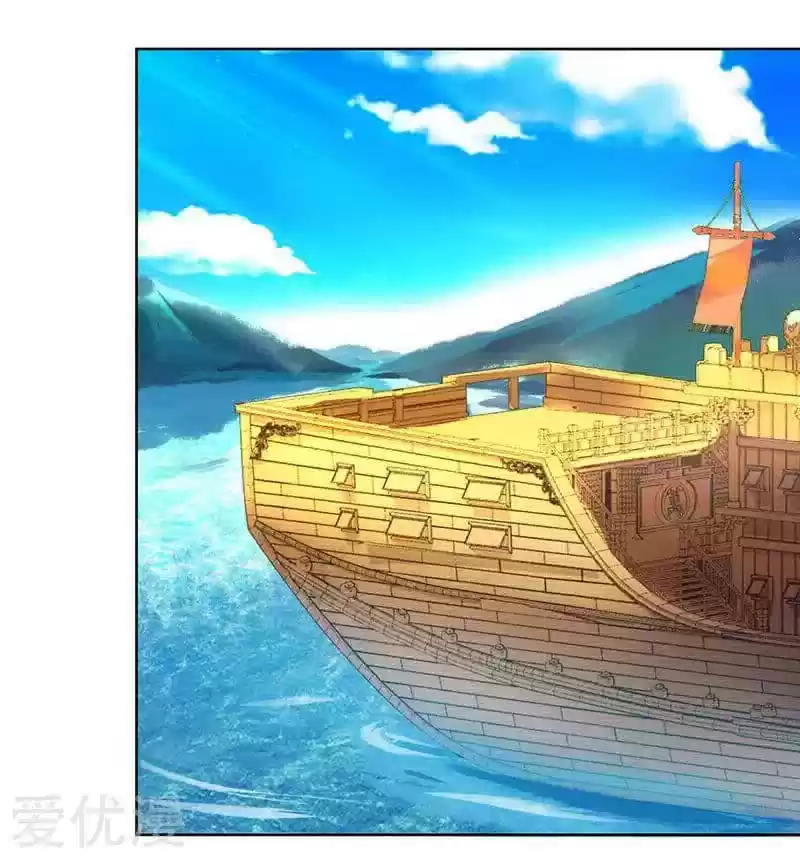 One Step Toward Freedom Ch. 22