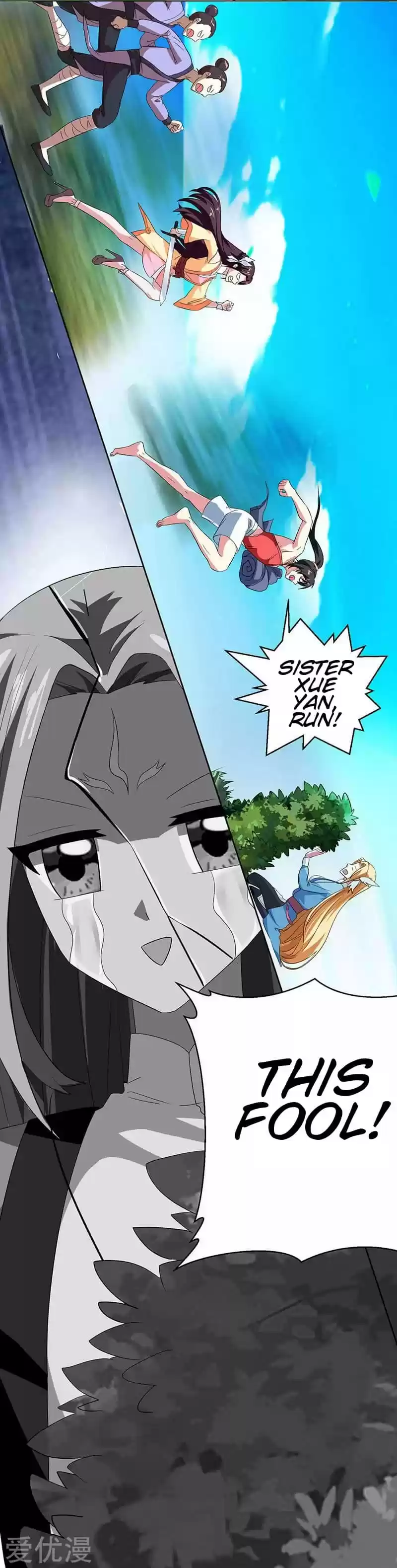 One Step Toward Freedom Ch. 22