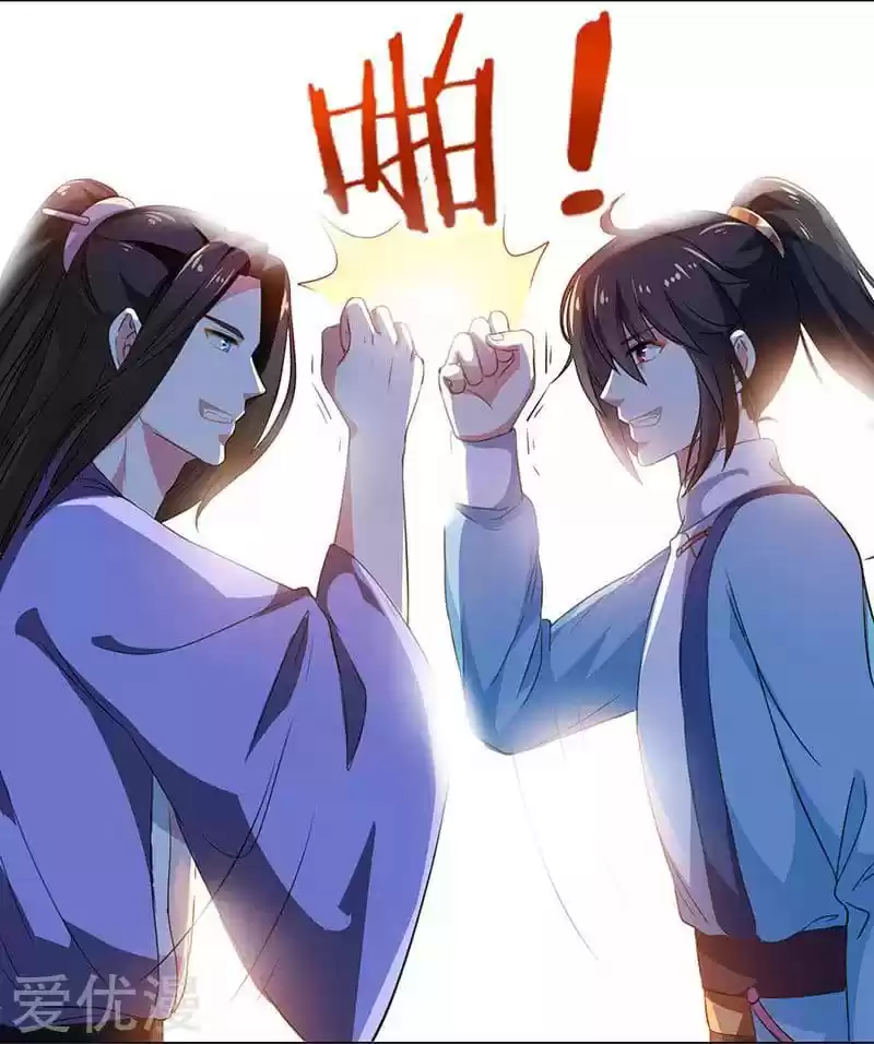 One Step Toward Freedom Ch. 23