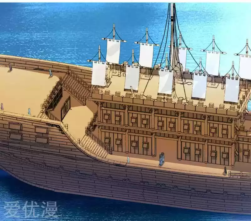 One Step Toward Freedom Ch. 23