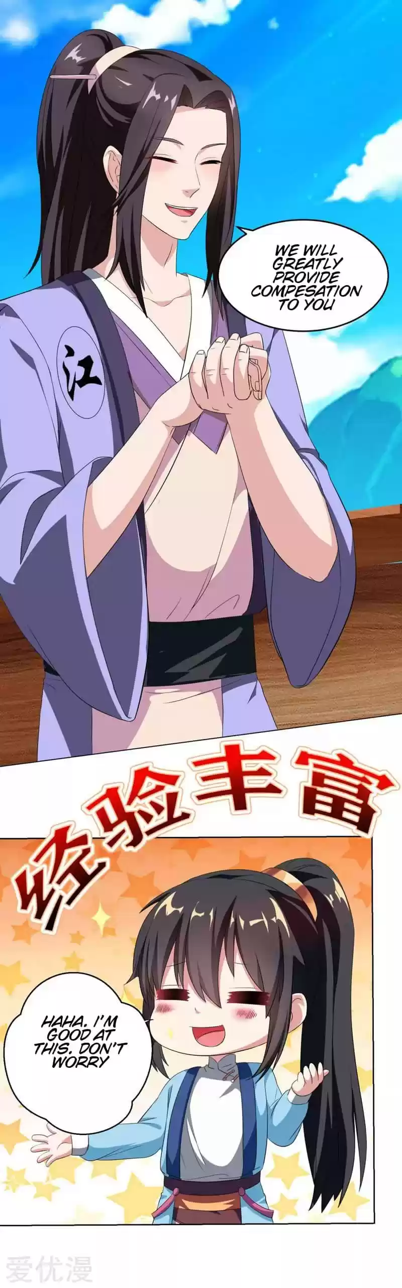 One Step Toward Freedom Ch. 23