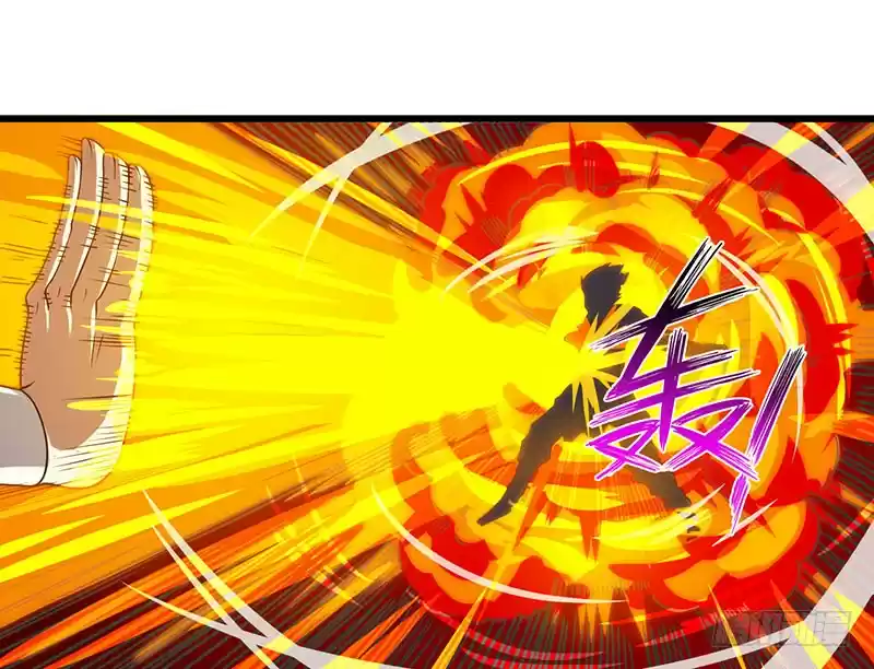 One Step Toward Freedom Ch. 28