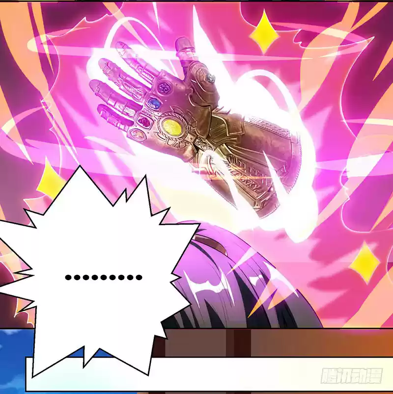 One Step Toward Freedom Ch. 32