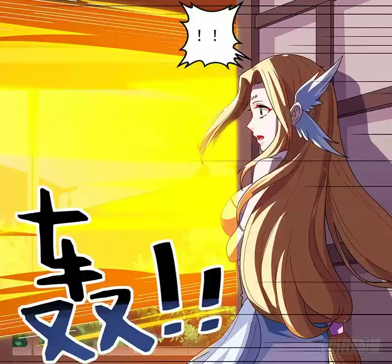 One Step Toward Freedom Ch. 33