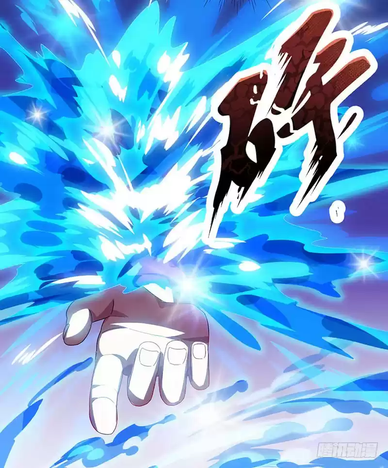 One Step Toward Freedom Ch. 33