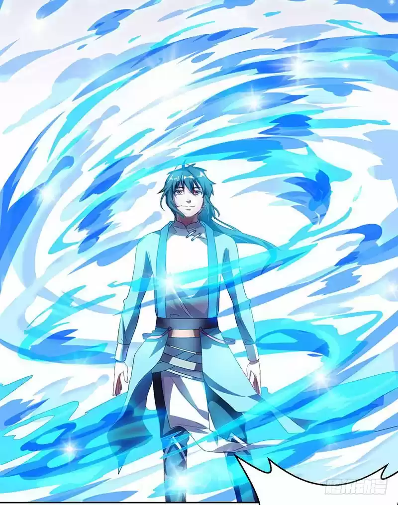 One Step Toward Freedom Ch. 33