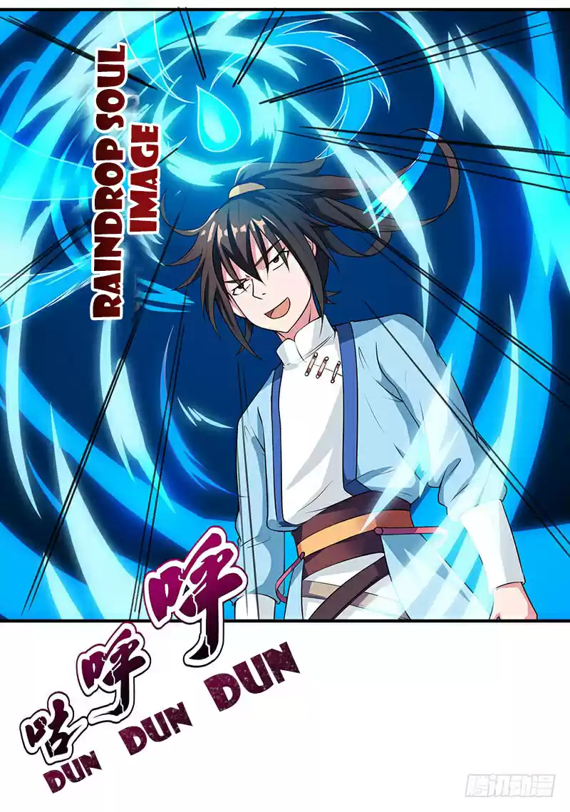 One Step Toward Freedom Ch. 35