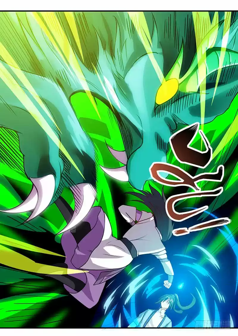 One Step Toward Freedom Ch. 35