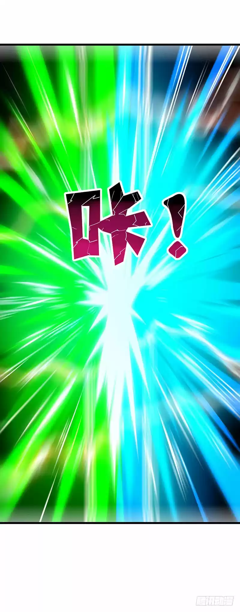 One Step Toward Freedom Ch. 35