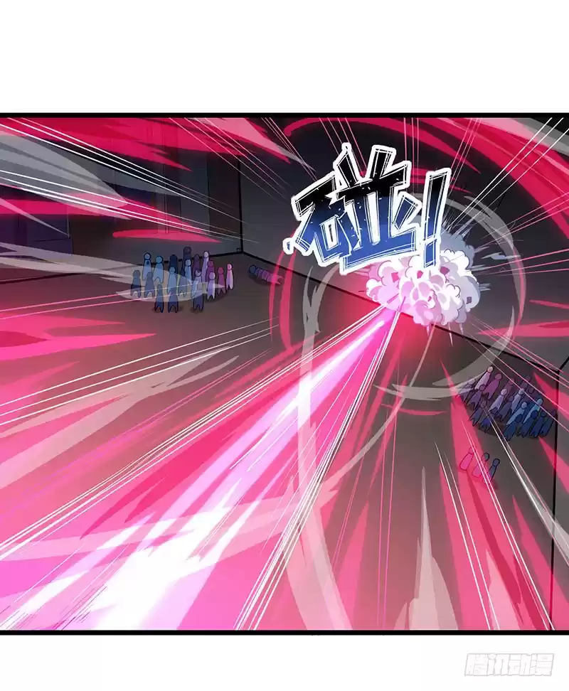 One Step Toward Freedom Ch. 36