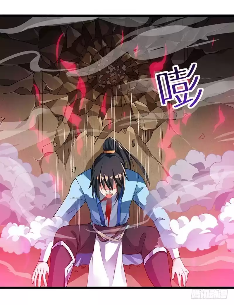 One Step Toward Freedom Ch. 36