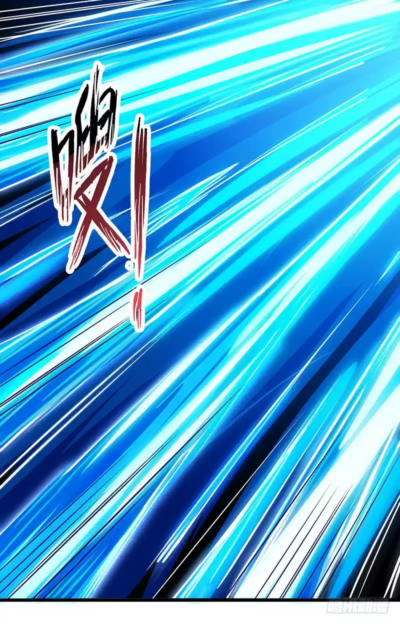 One Step Toward Freedom Ch. 36